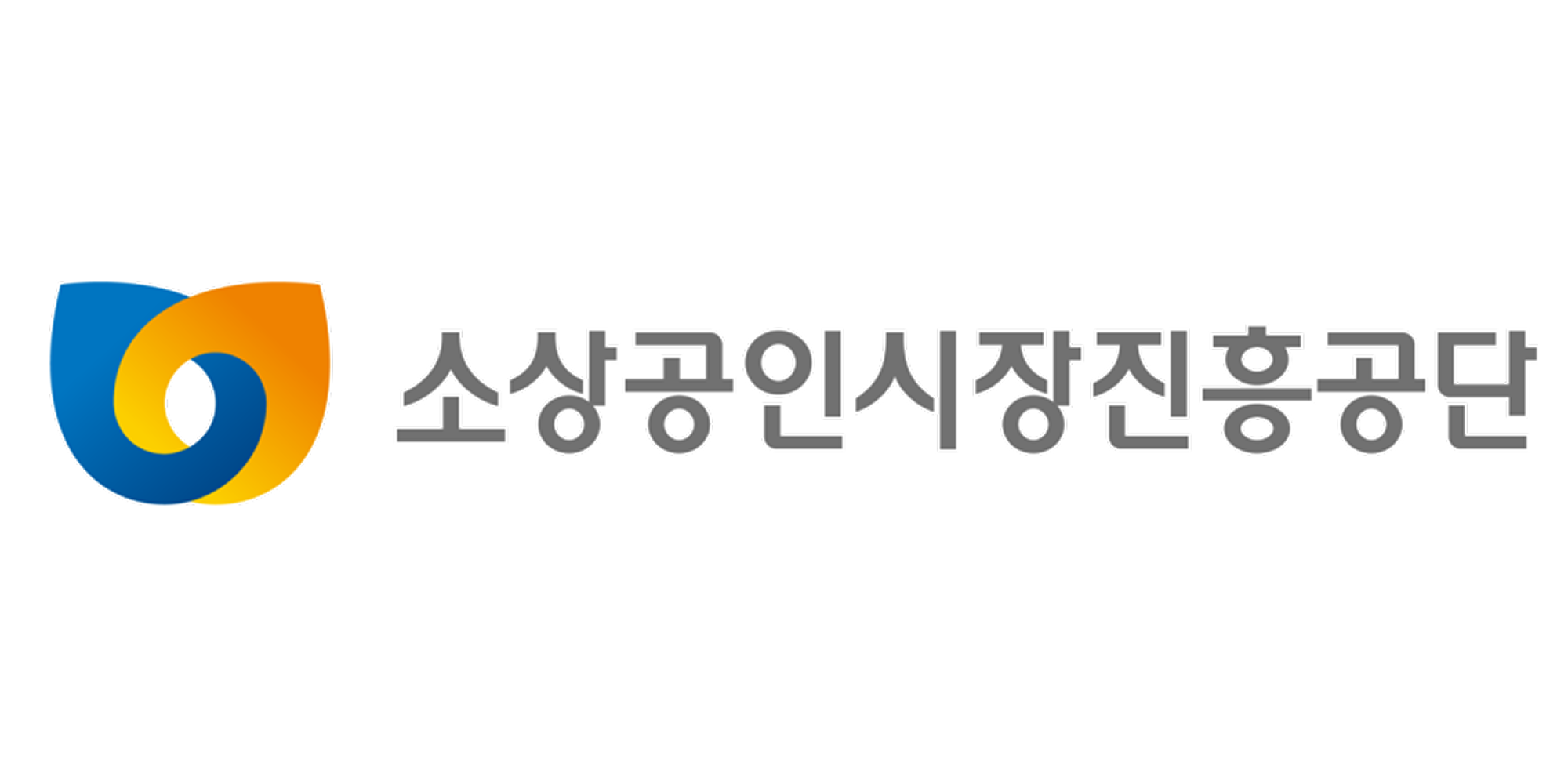 기업행사로고 (1)