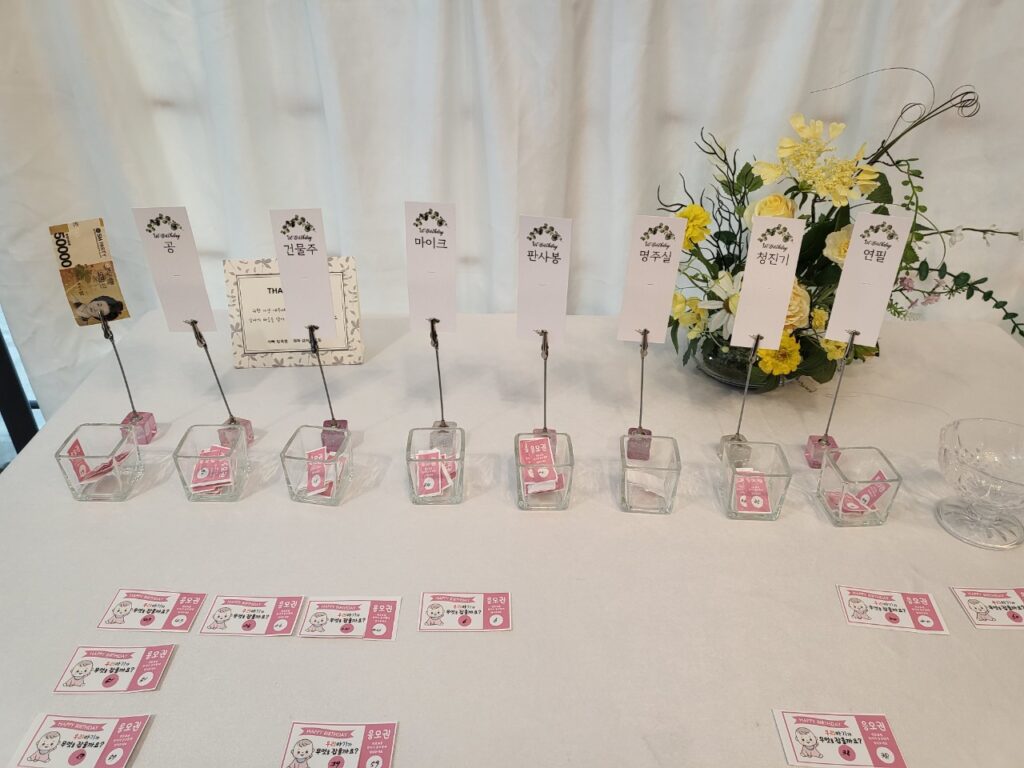 방긋 웃는 아이 예쁜 사진 하객들의 만족까지 모두 다 잡았던 돌잔치 사례11 260407