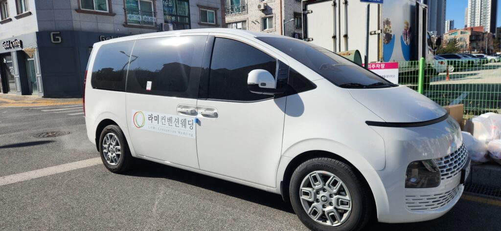 주차가 편한 라미컨벤션웨딩홀입니다. 16 주차가 편한 라미컨벤션웨딩홀입니다.16 260407