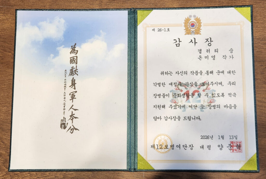 공지저의 환갑 아니 2nd Thirty 파티를 했습니다.4 260602 1