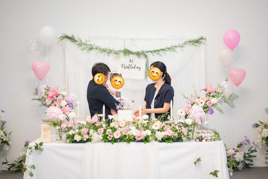 대전 소규모 돌잔치 업체 후기