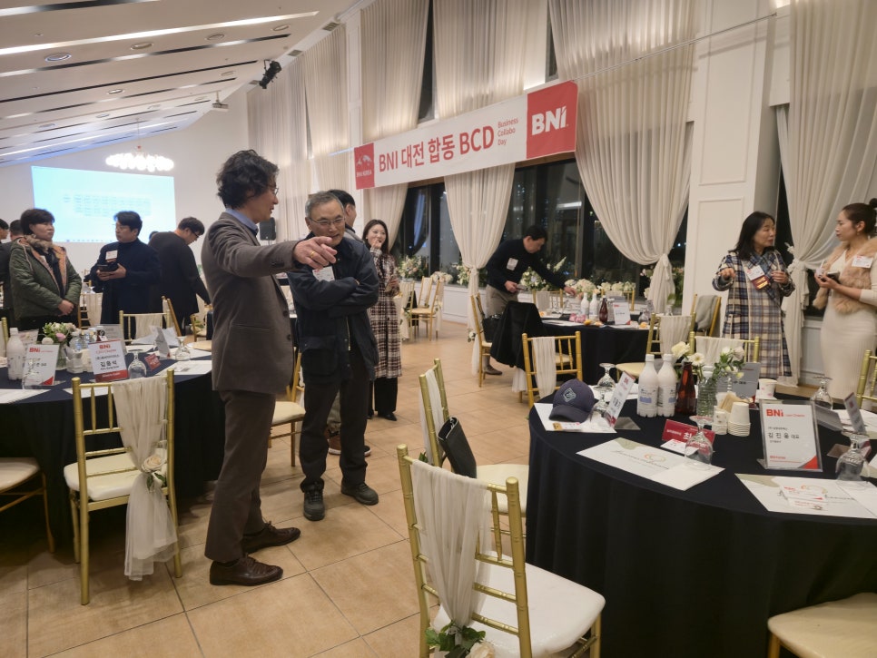 비즈니스 네트워킹 모임, BNI 대전 합동 BCD 행사 진행 사례 2 공용 01 행사장전경